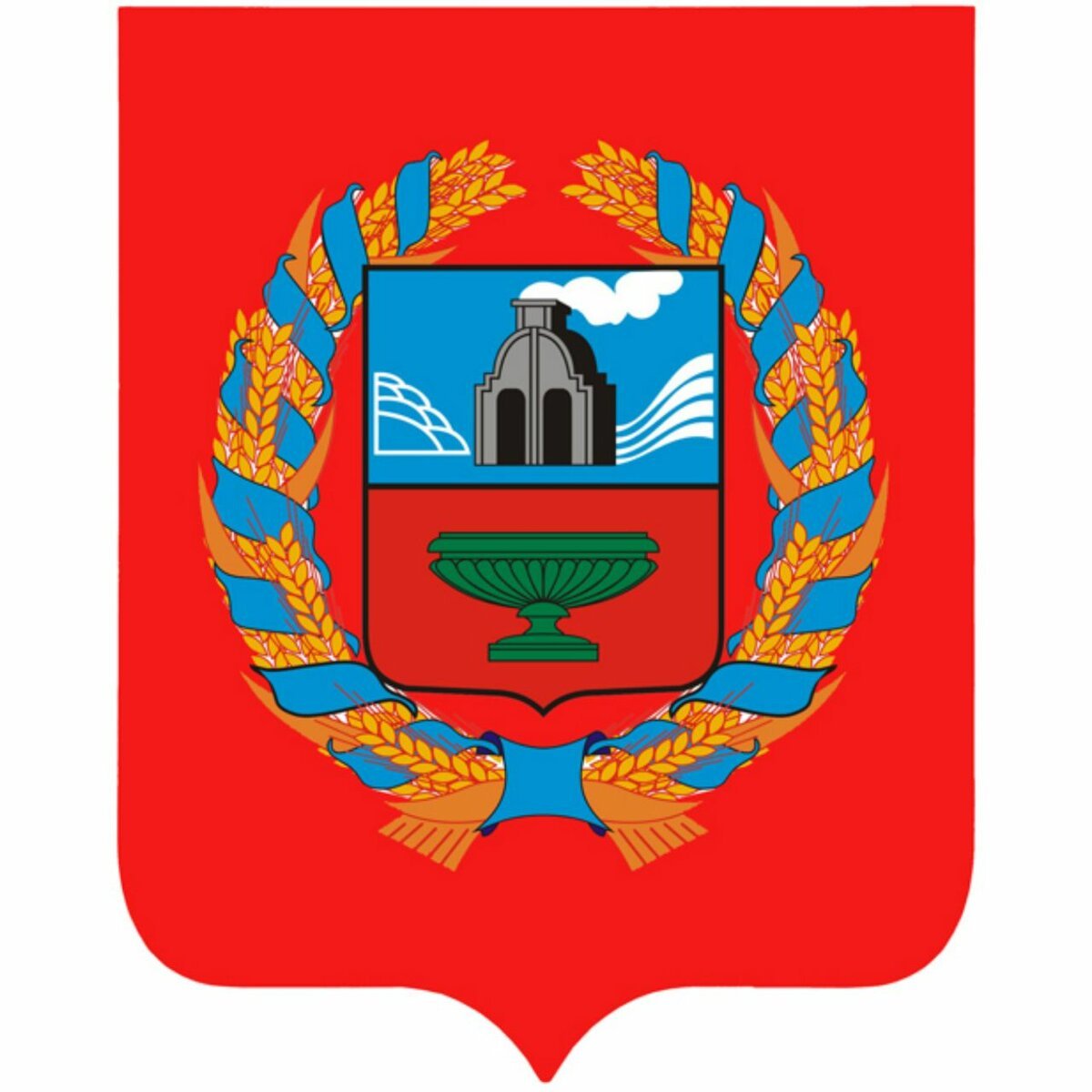 Герб.