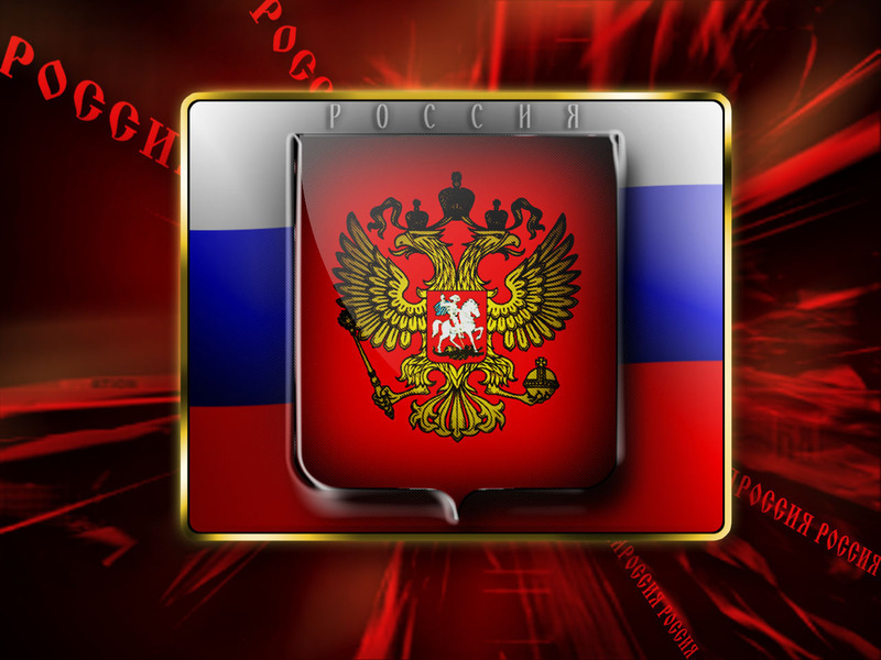 Извещение.